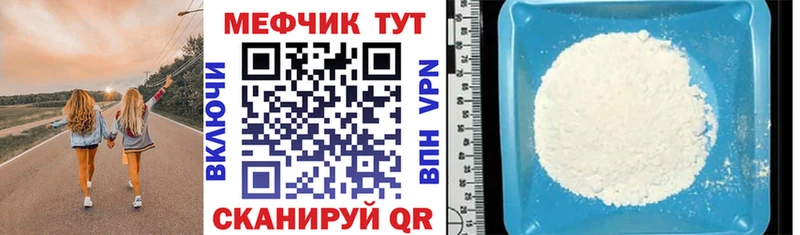 Где купить наркотики Кириллов КОКАИН  Меф  А ПВП  АМФ  ГАШИШ  Бошки Шишки 
