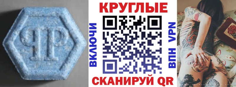 гидра   что такое   Кириллов  Ecstasy VHQ 
