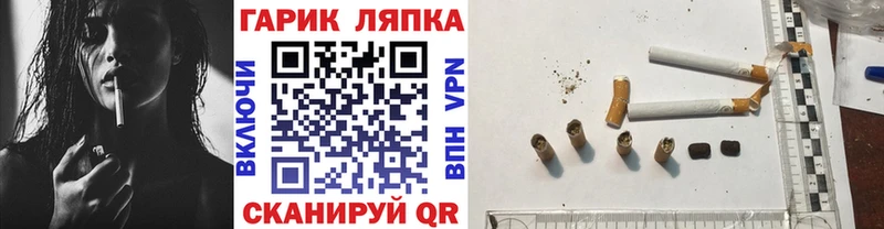 где купить наркоту  Кириллов  ГАШИШ Ice-O-Lator 