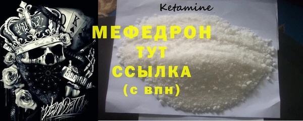 кокс Каменногорск