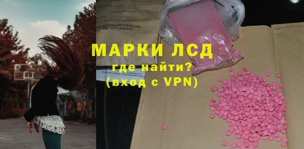 кокс Каменногорск