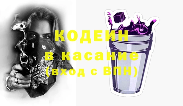 прущая мука Инта