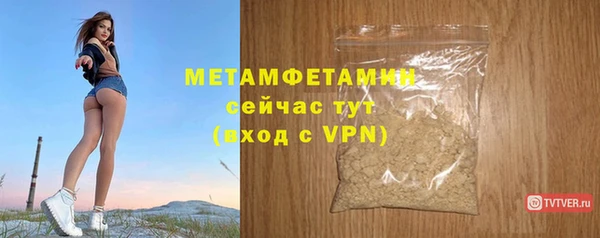 кокс Каменногорск