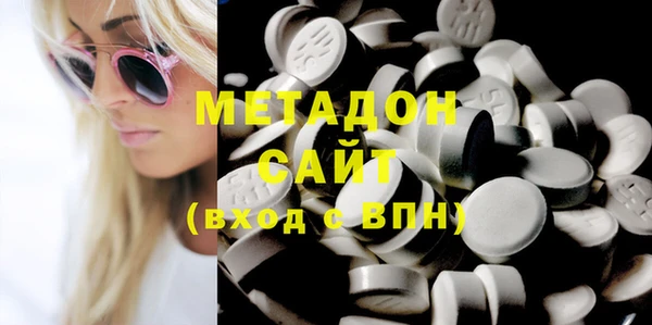 гашик Каменка