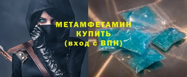 кокс Каменногорск