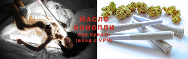 mix Тобольск