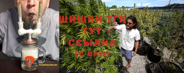 кокс Каменногорск