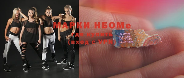 а пвп мука Иннополис