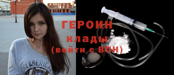 гашик Каменка