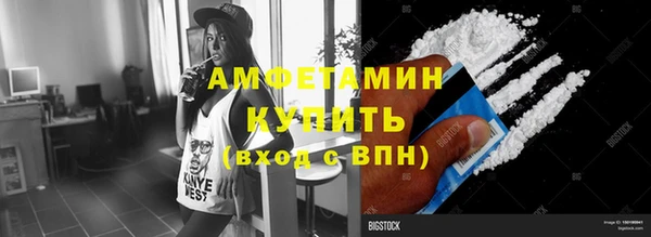 скорость Инсар