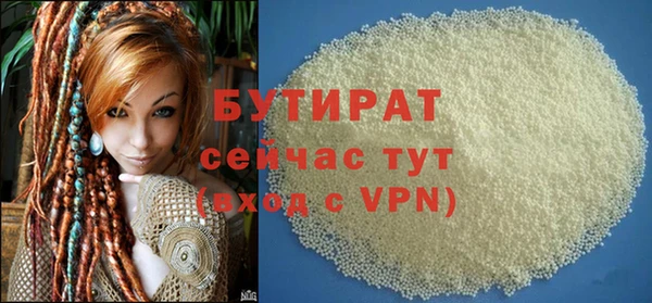 кокс Каменногорск