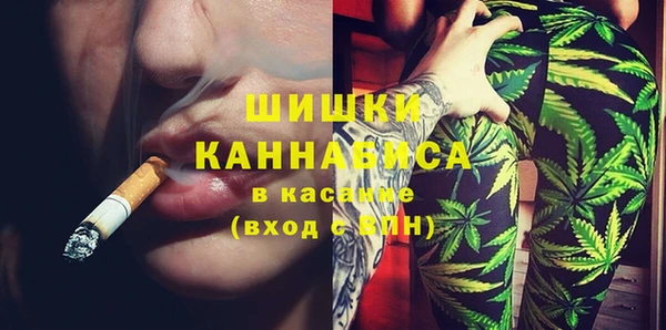 кокс Каменногорск
