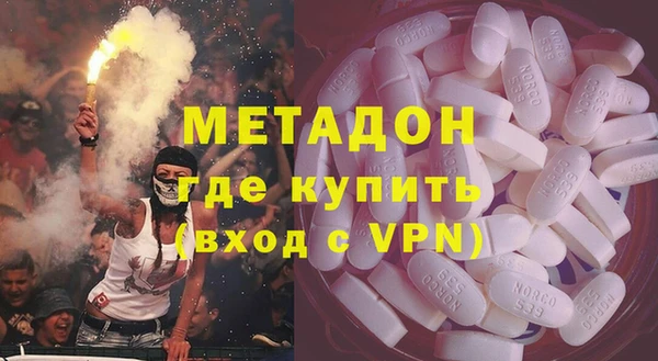 кокс Каменногорск