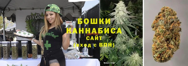 кокс Каменногорск