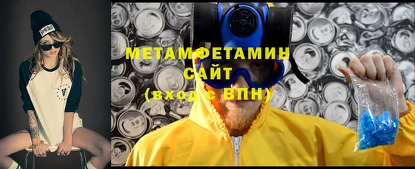 кокс Каменногорск