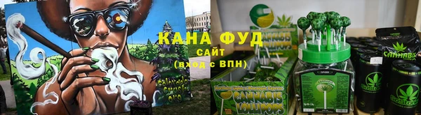 кокс Каменногорск