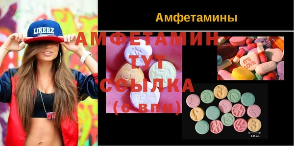 скорость Инсар