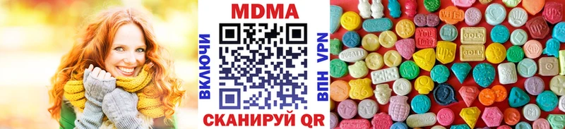 дарнет шоп  Кириллов  MDMA crystal 