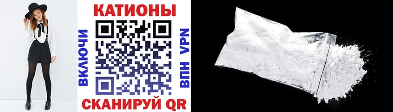 МЕФ 4 MMC  блэк спрут зеркало  Кириллов 