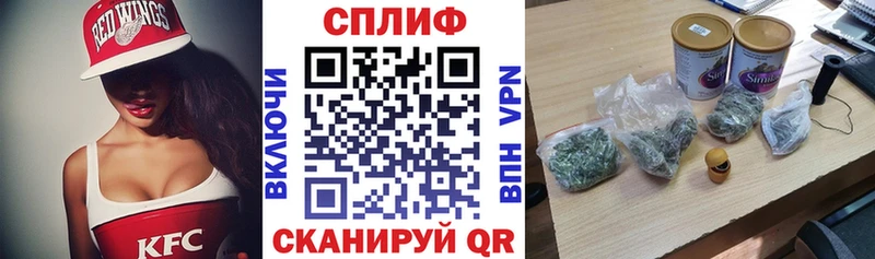 Бошки Шишки VHQ  даркнет сайт  Кириллов 